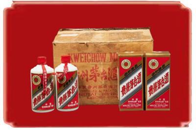 大同市云州烟酒回收老茅台酒.jpg