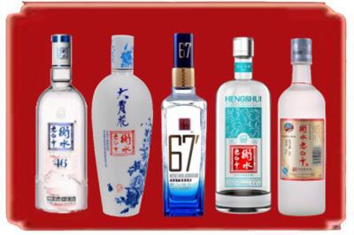 大同市云州烟酒回收衡水老白干.jpg