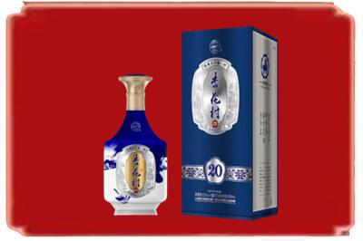 大同市云州烟酒回收杏花村20年.jpg