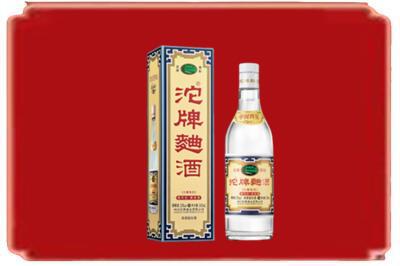 大同市云州烟酒回收沱牌特曲.jpg
