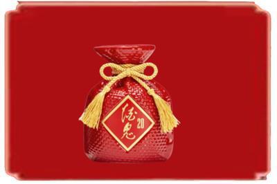 大同市云州烟酒回收酒鬼酒.jpg