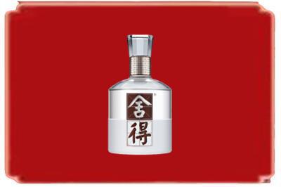 大同市云州烟酒回收舍得.jpg